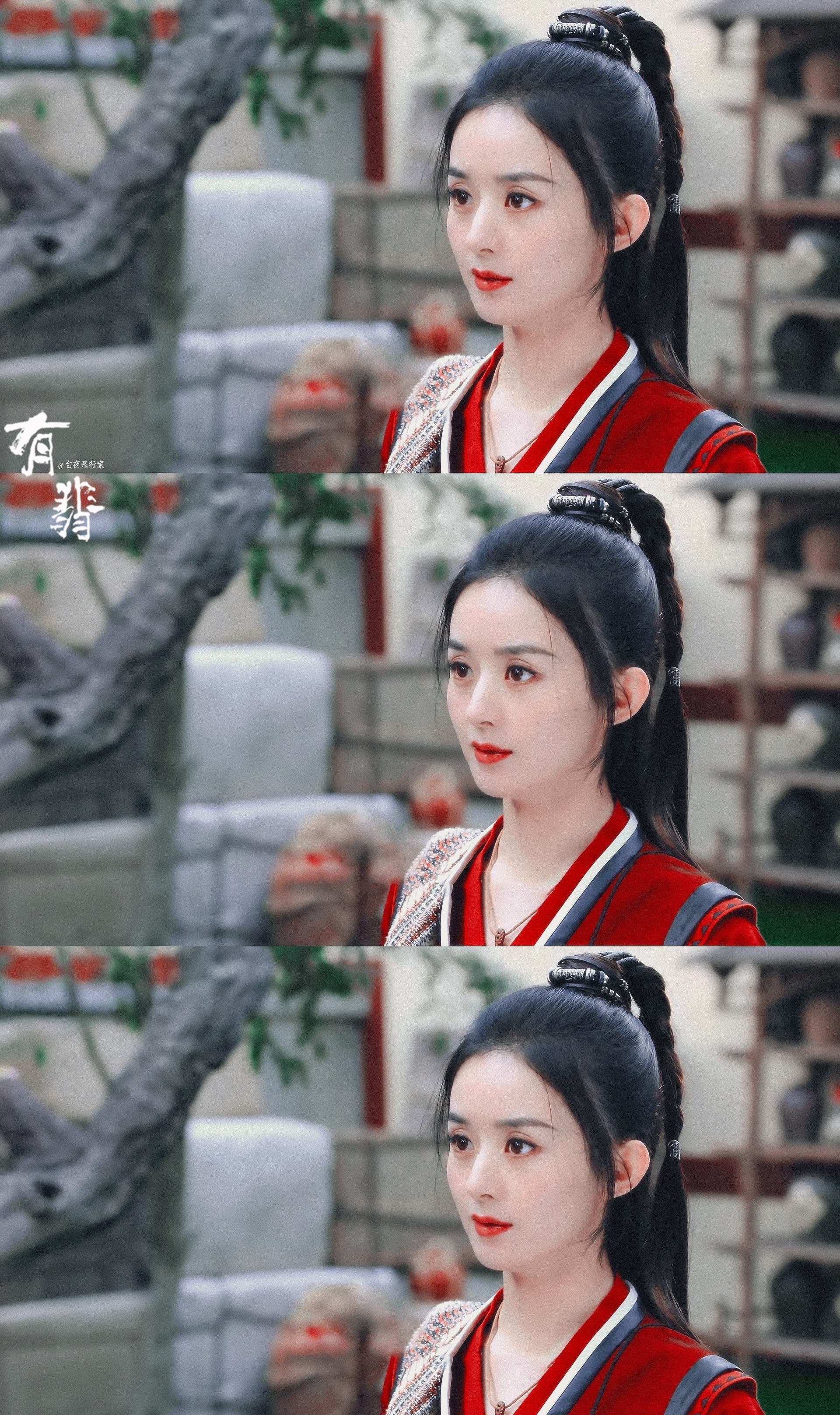 赵丽颖×周翡丨 红衣阿翡