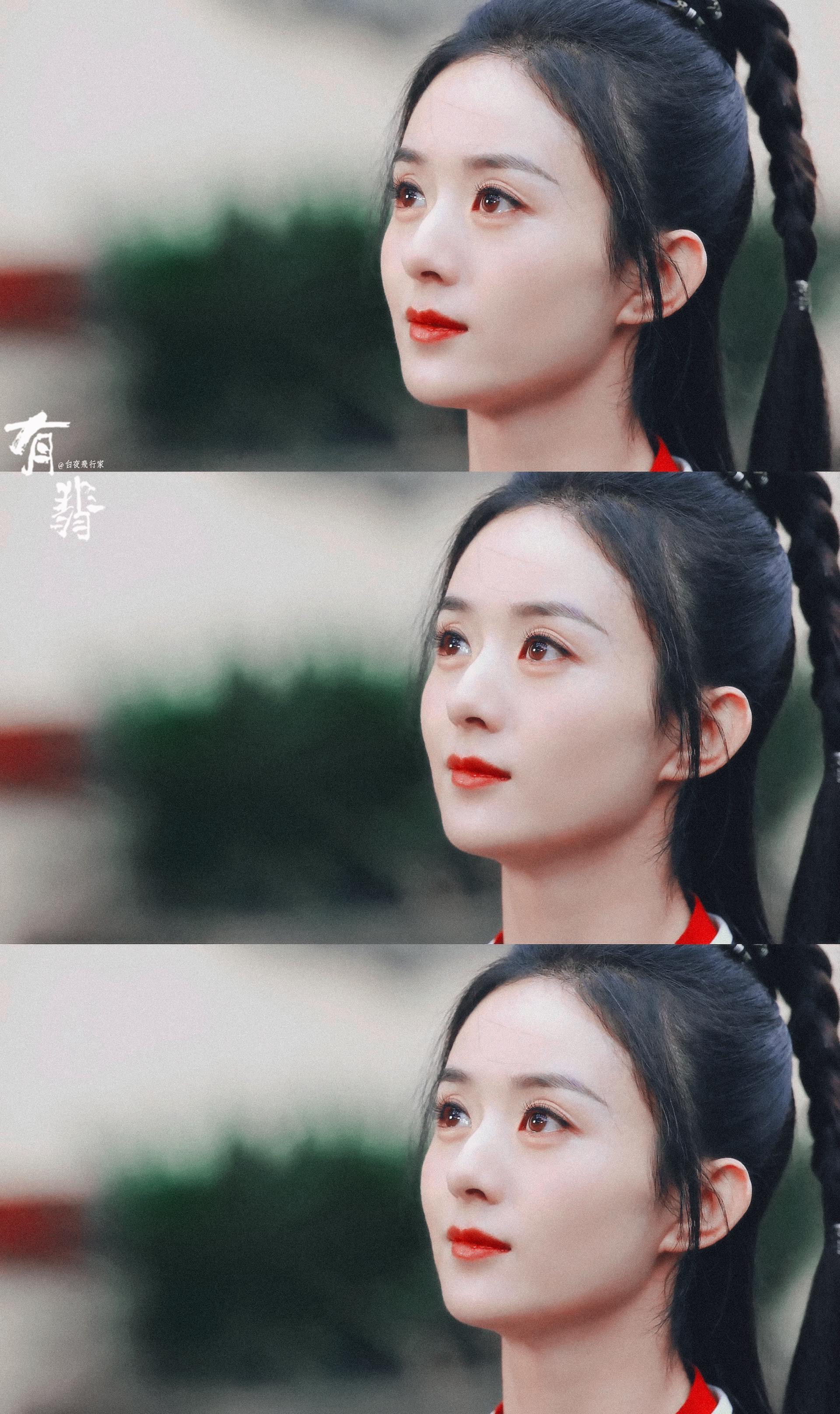 赵丽颖×周翡丨 红衣阿翡