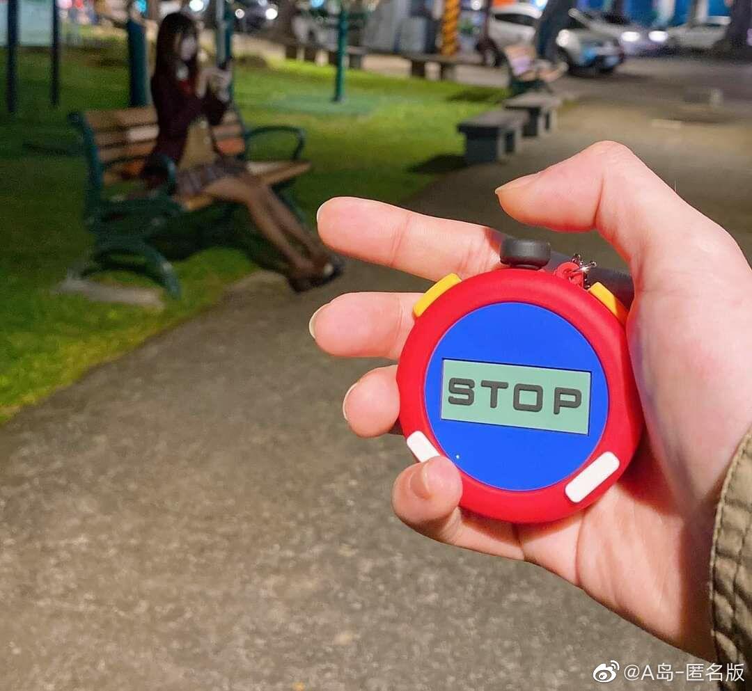 啊这_来自网易大神圈子_a岛匿名版