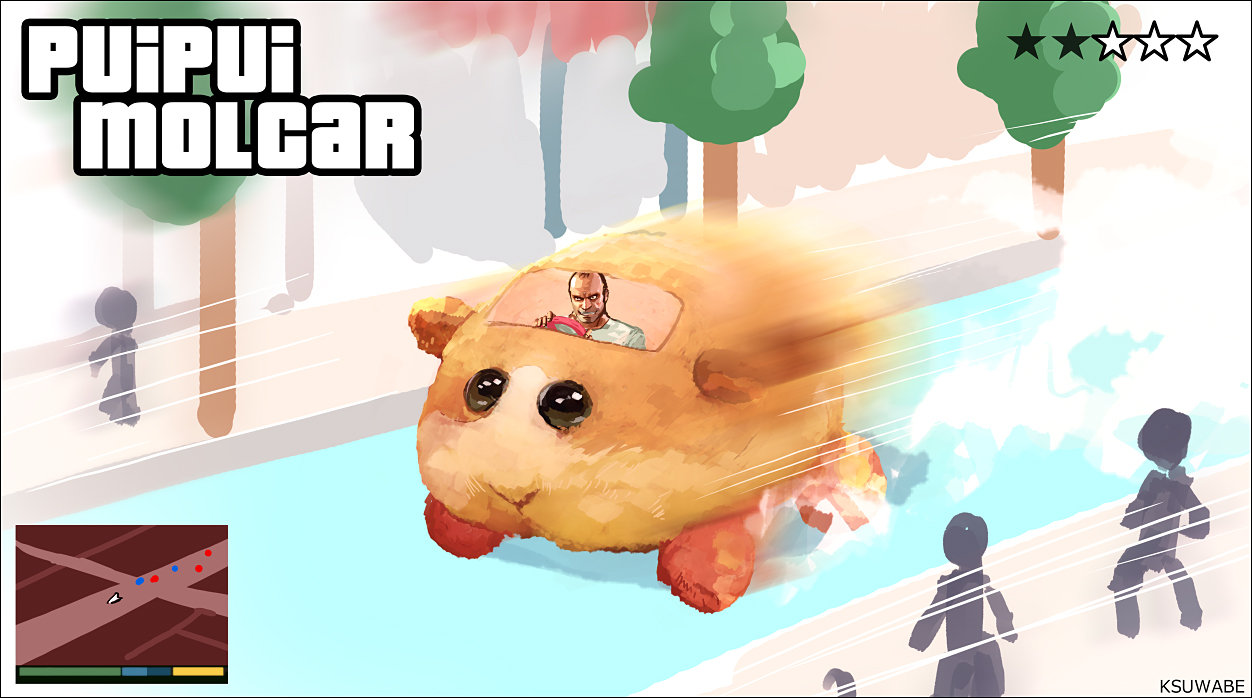 《豚鼠车》x《给他爱5》(via twi k-suwabe)