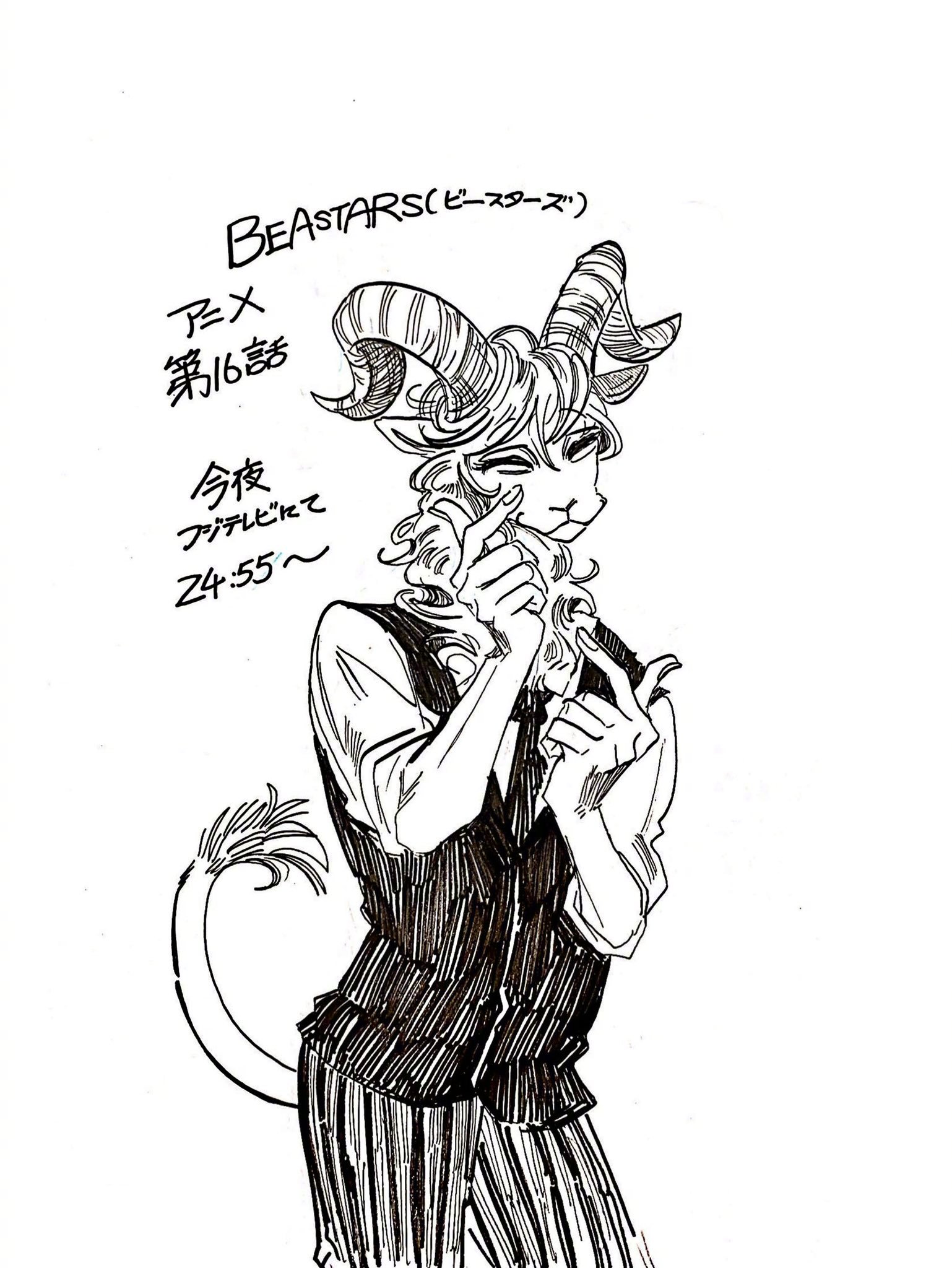 「beastars」板垣巴留 动画2期宣传绘更新