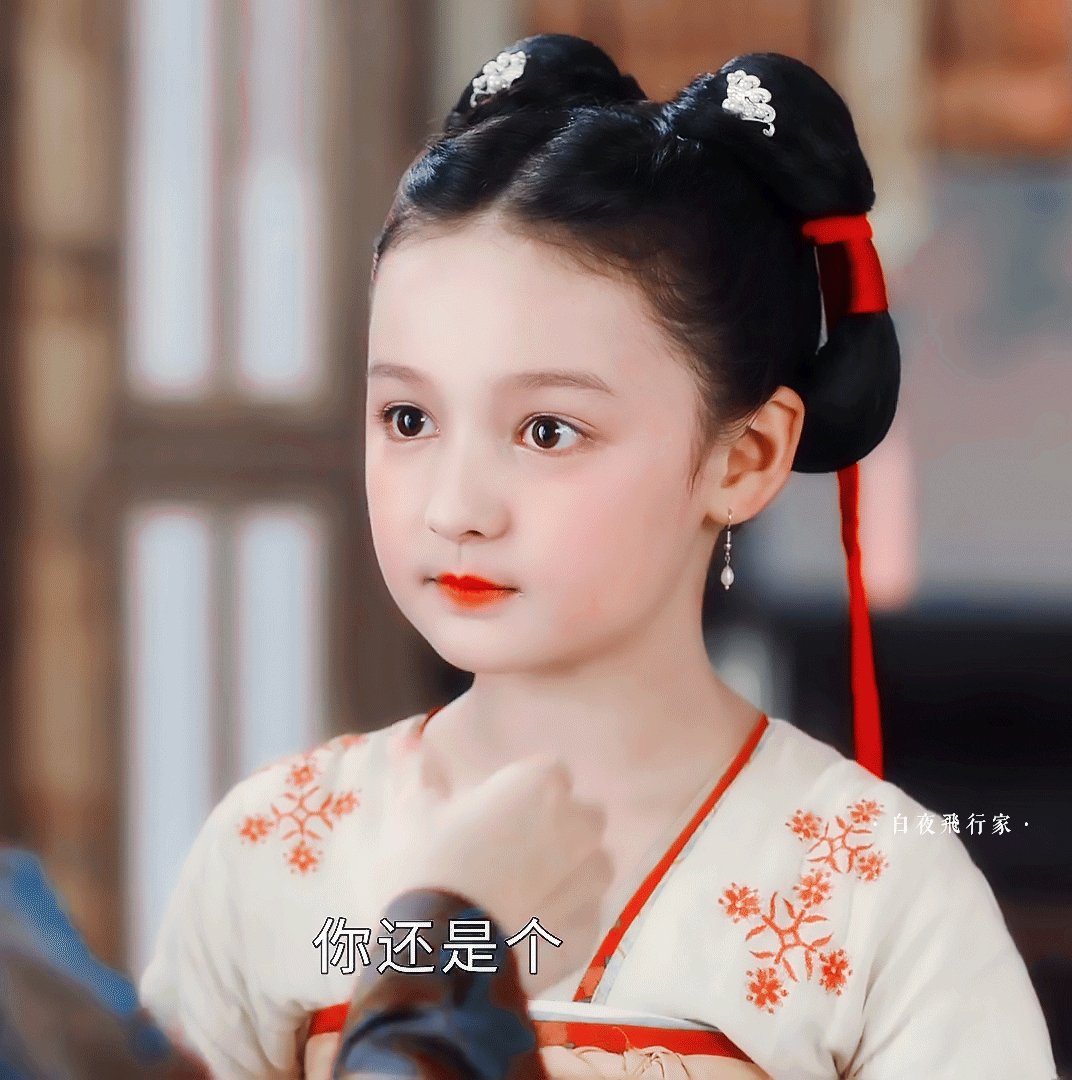 丨奶团子小琉璃好可爱  3