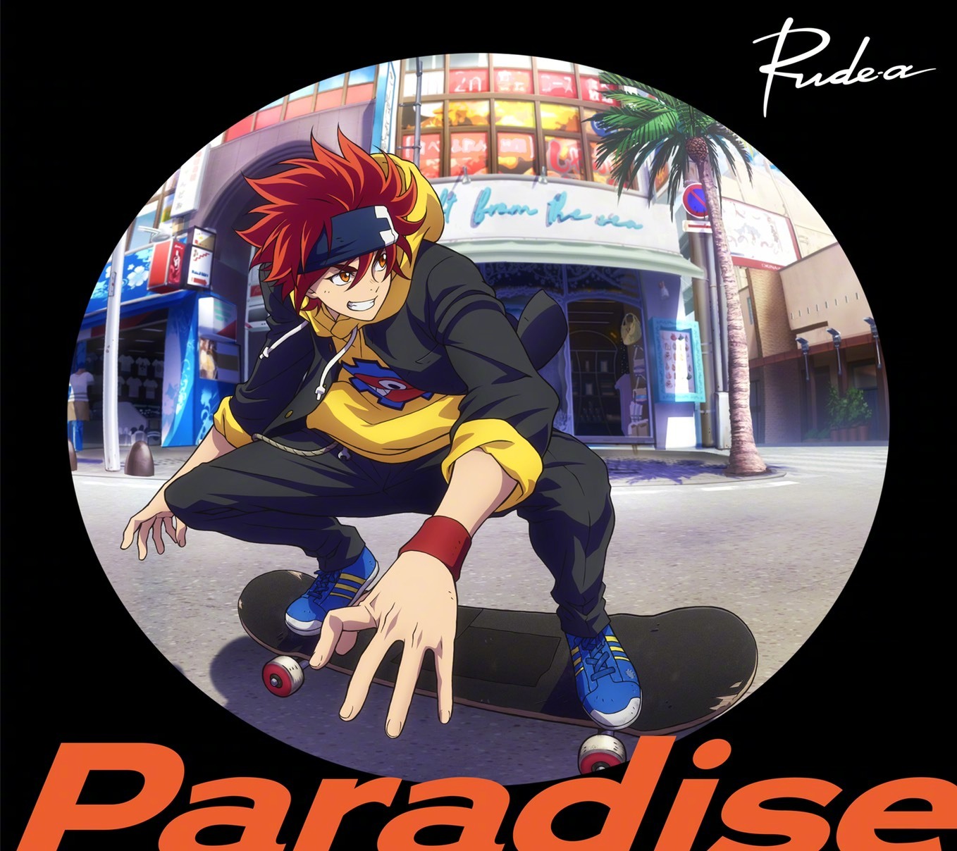 Sk Sk8 Op主题曲rude A Paradise 限定版封面图公开 来自网易大神圈子 Ghostbuster007