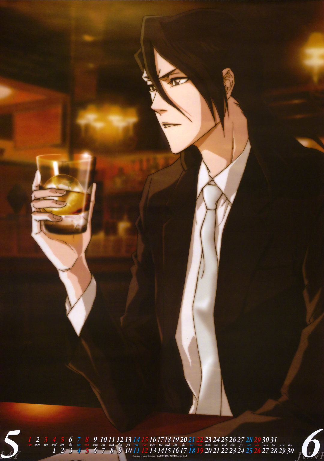 1月31日是「死神bleach」朽木白哉的生日  9
