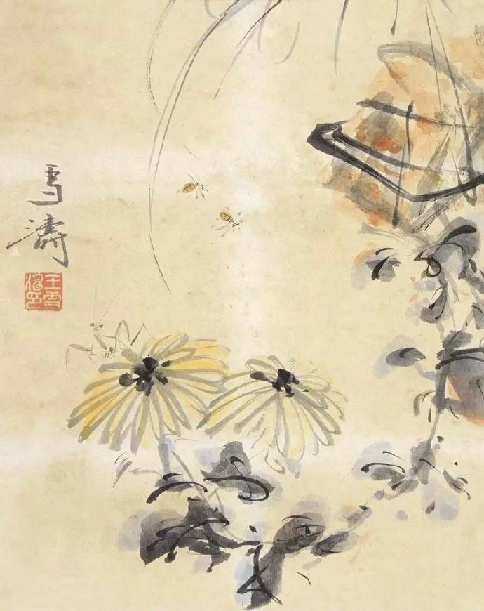 王雪涛画菊,注重整颗菊花.
