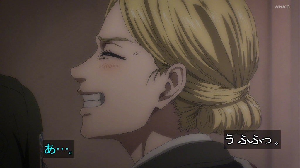 「巨人」最新话 希斯托利亚 mappa原画 · 感谢绘:牧田佳织(演出)&