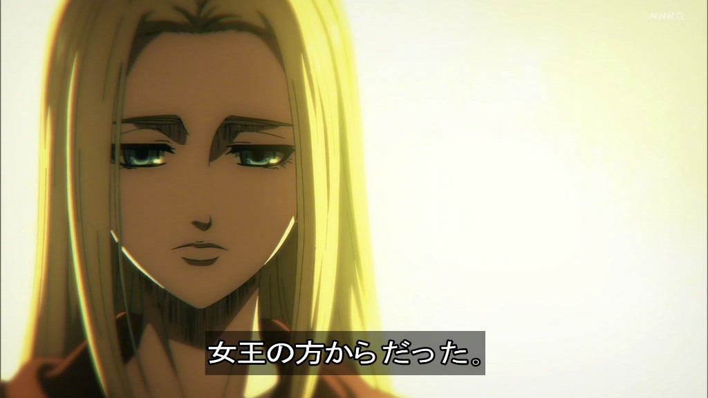 「巨人」最新话 希斯托利亚 mappa原画 · 感谢绘:牧田佳织(演出)&