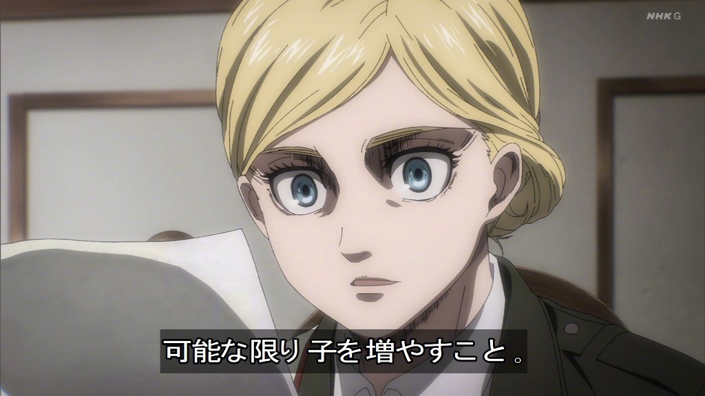 「巨人」最新话 希斯托利亚 mappa原画 · 感谢绘:牧田佳织(演出)&