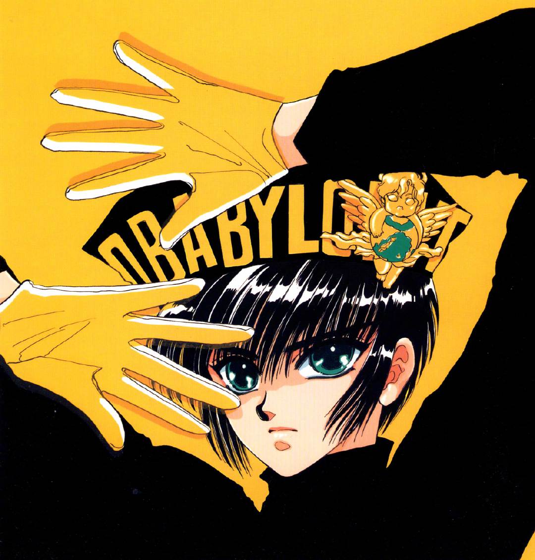 2月19日是「东京巴比伦」皇北都 & 皇昴流 双子的生日  9