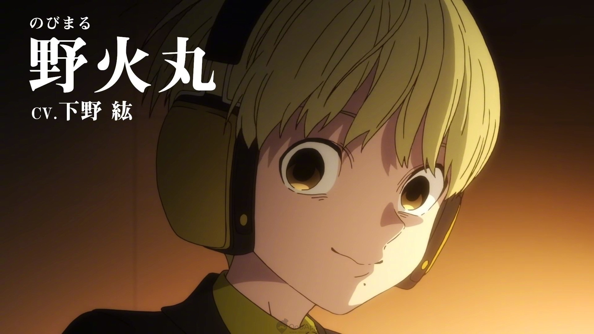 第15届声优award:mvs(最有价值奖)获奖得主:下野紘 获奖感言 95 下