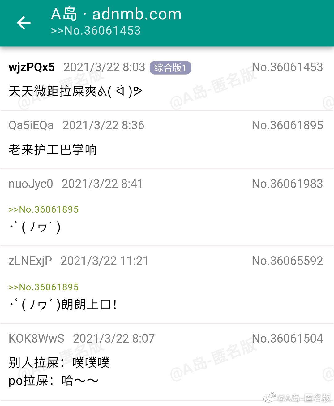 好工整啊( .)b 今.