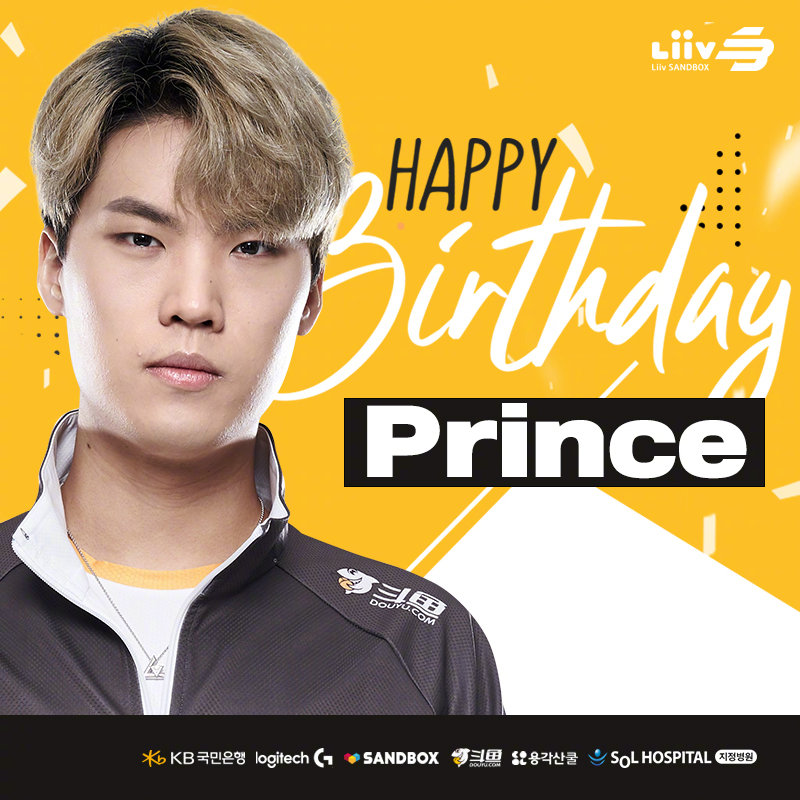 fpx前队员prince21岁生日撞上uzi24岁生日 祝两位生日快乐