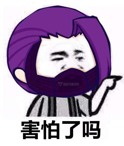 vg vs 上海edgm 懂了,这就去拿兰陵王吓人_来自网易大神圈子_超凡电竞