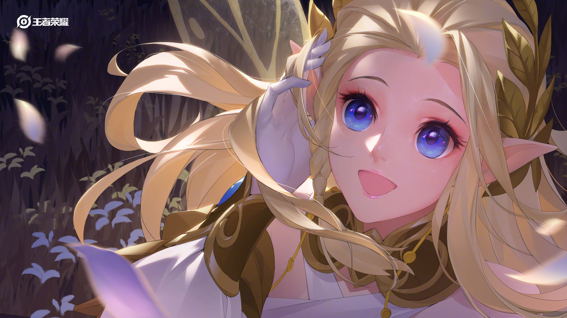 【高清】 艾琳姐姐也太美了  9_来自网易大神圈子_超凡电竞王者荣耀