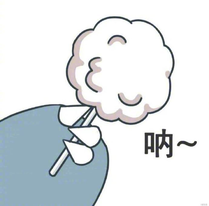 不开心的时候就吃颗糖 让心里甜一下 别被生活的苦压垮了