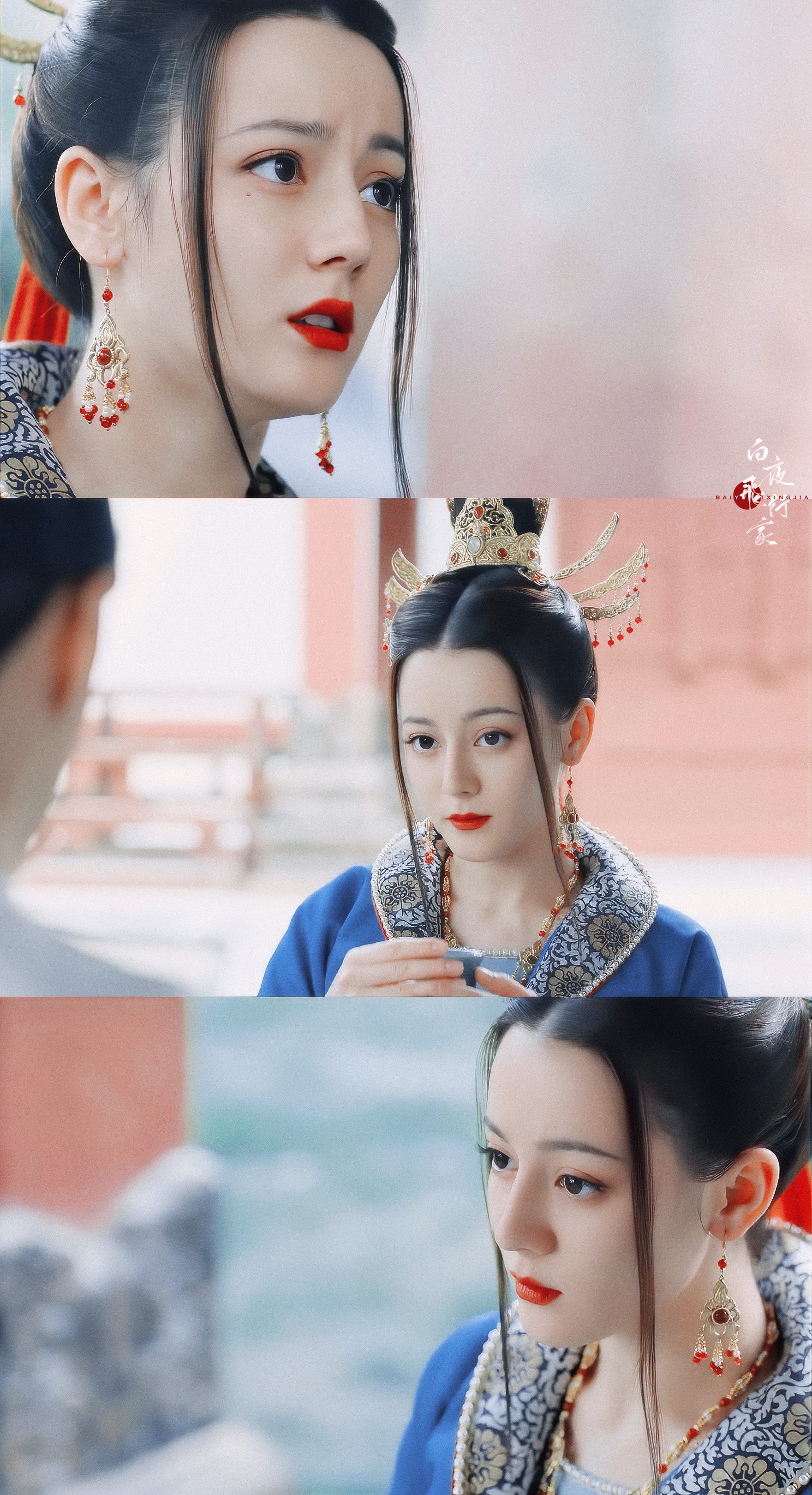 79 × 李长歌丨长歌行 漠北郡主 94 点上花钿更