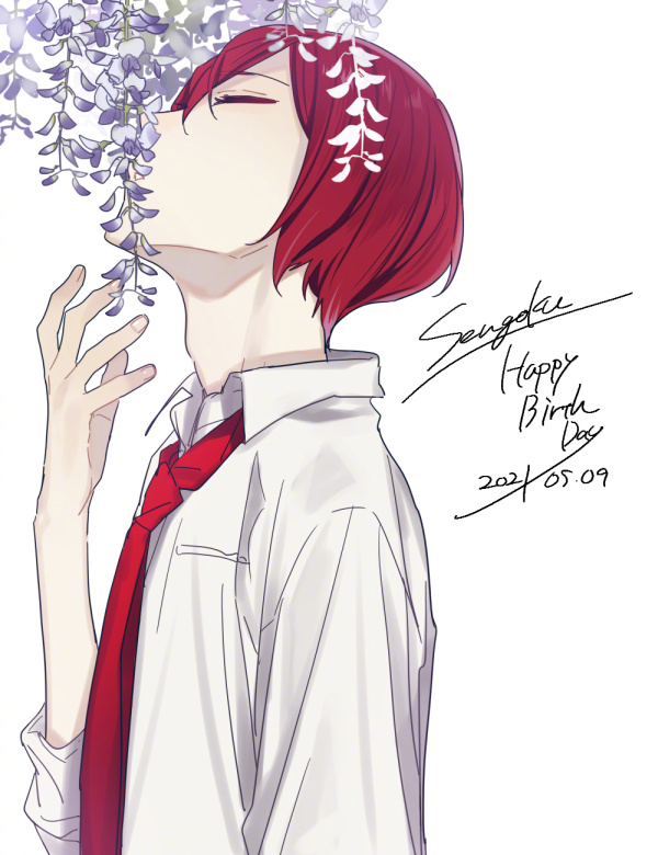 「堀与宫村」萩原ダイスケ最新绘制 仙石翔 生日