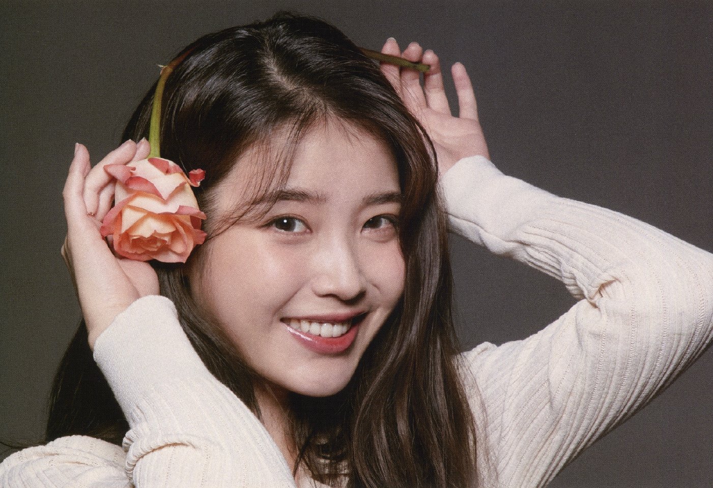 iu*