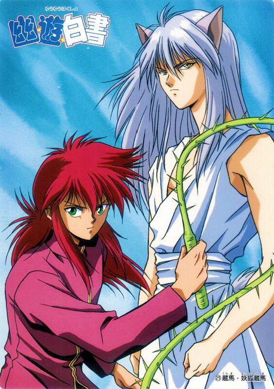 6月6日是声优 绪方惠美的生日 代表作 碇真嗣 Eva 今天也是碇真嗣的生 来自网易大神阴阳师圈子 Ghostbuster007