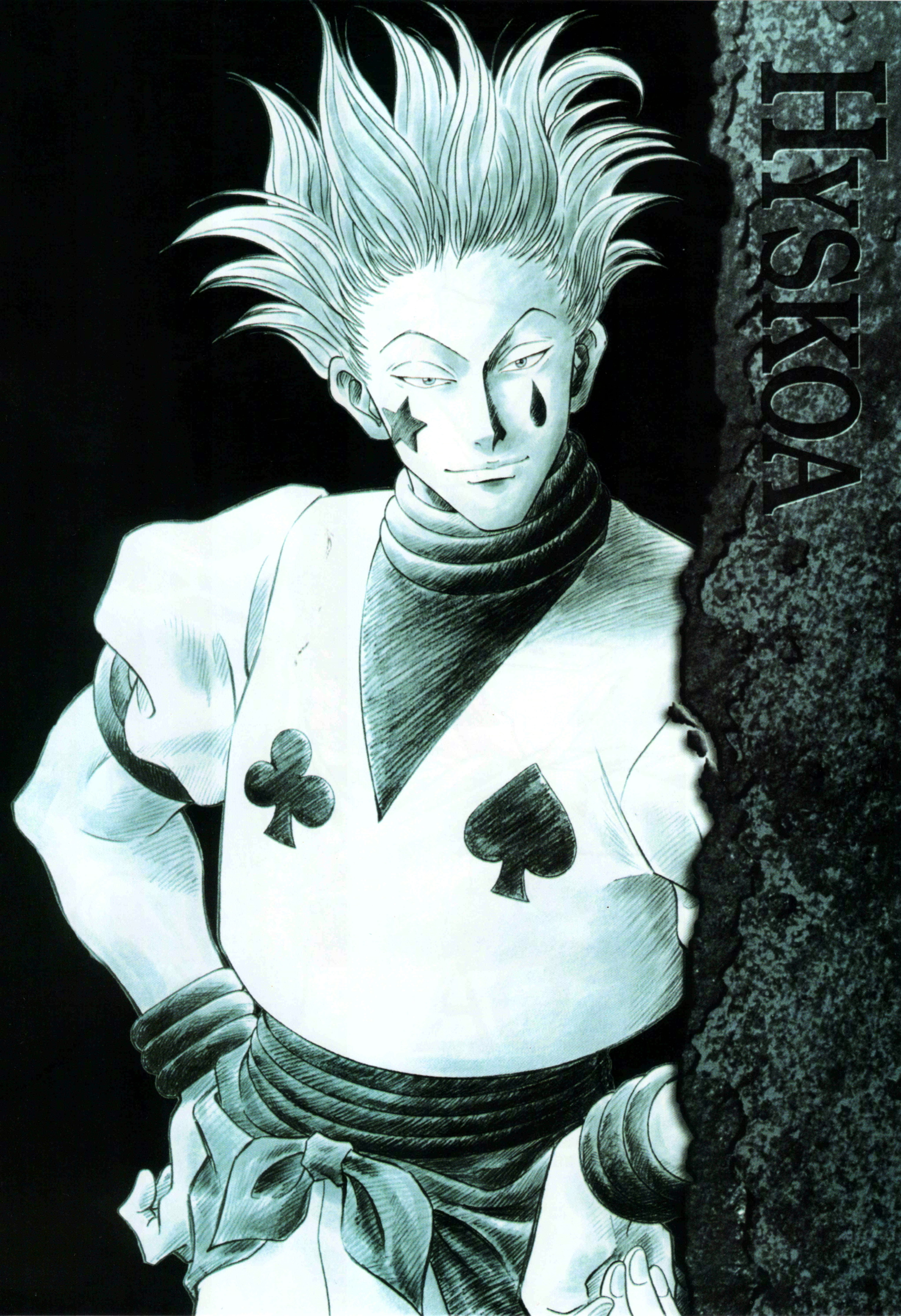 6月6日是「猎人」西索的生日!  9