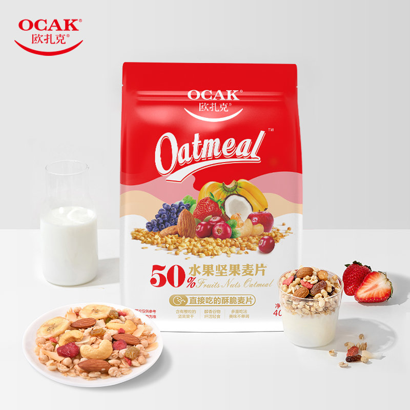 【欧扎克】欧扎克酸奶果粒.