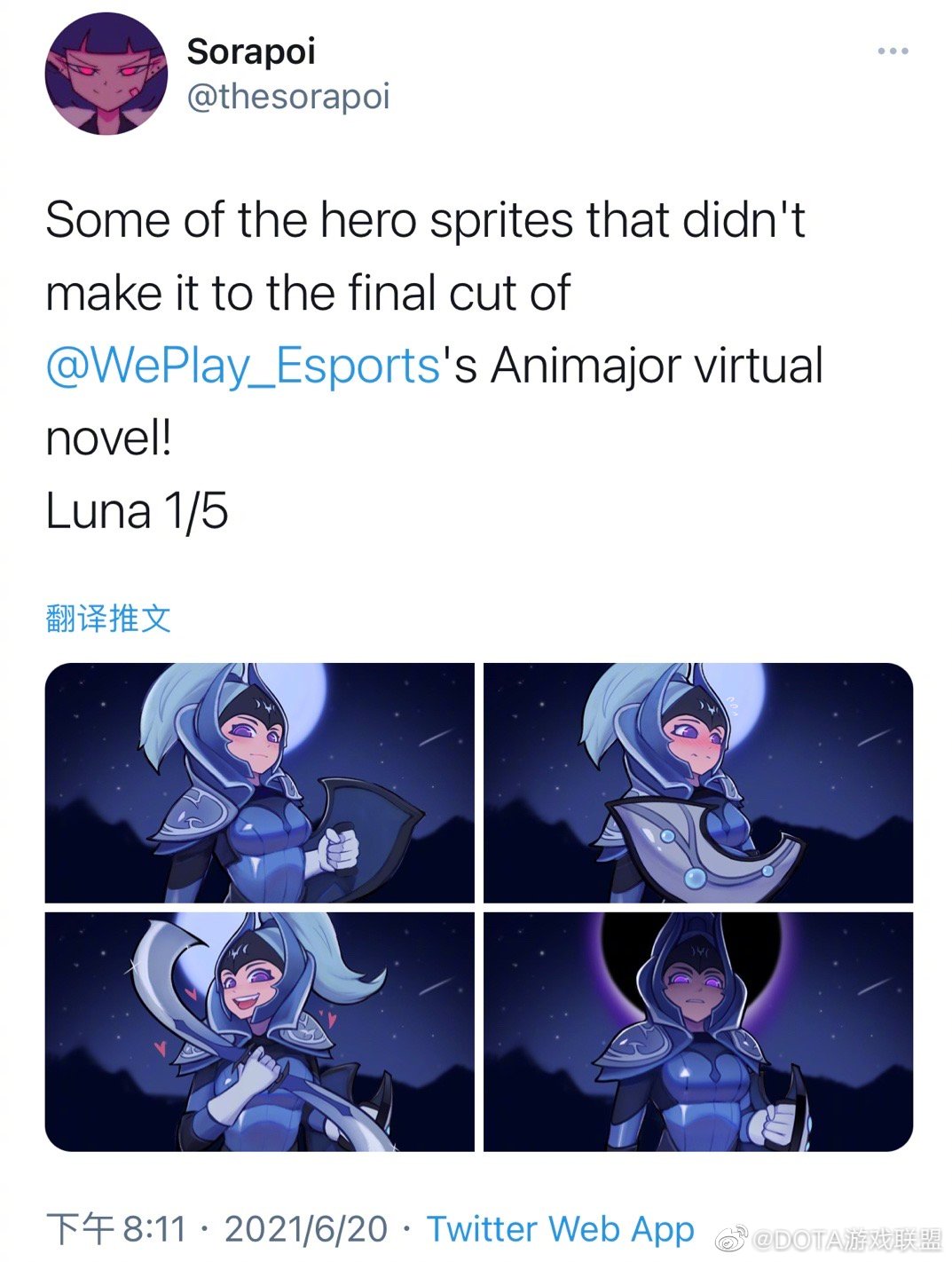 来自sorapoi的二次元形象英雄,感觉蜘蛛可爱起来了