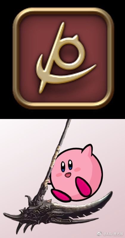 完全一致_来自网易大神圈子_a岛匿名版