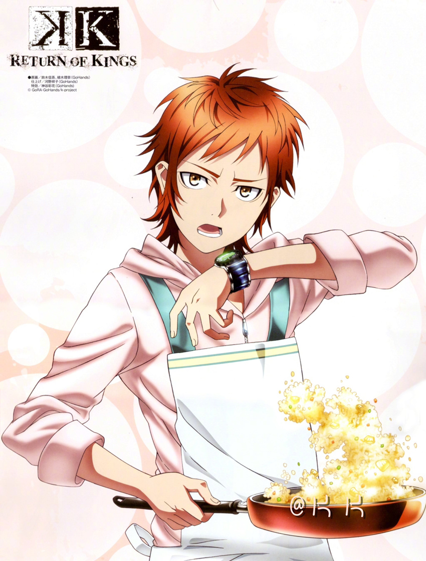 7月日是 K 八田美咲的生日 9 来自网易大神圈子 Ghostbuster007