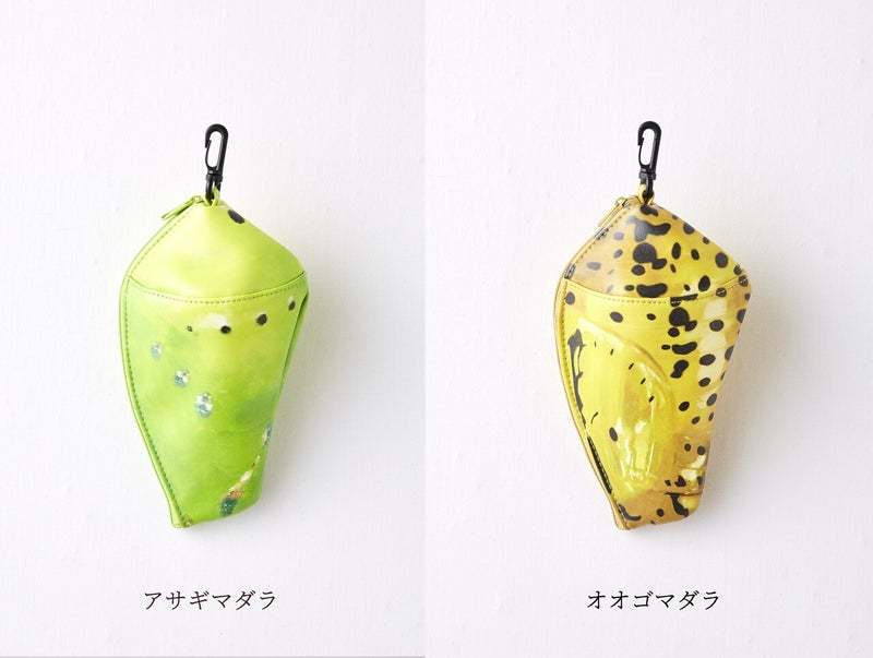 Felissimo 与伊丹市昆虫馆合作 推出两款蛹 蝶翼造型的环保袋 设 来自大神圈子 游研社 Felissimo 与伊丹市昆虫馆合作 推出两款蛹 蝶翼造型的环保袋 设 来自大神圈子 游研社