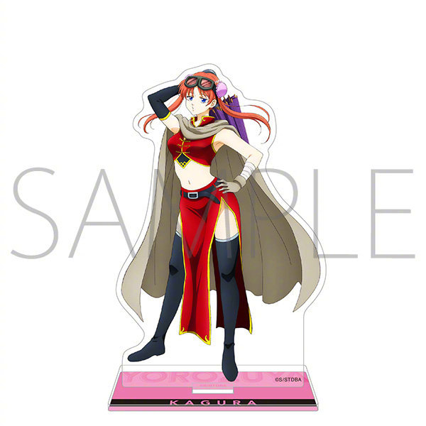 银魂 2年后篇新商品 来自网易大神圈子 Ghostbuster007