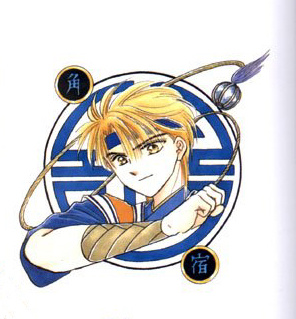 8月26日是「不思议游戏」亢宿·角宿的生日  9