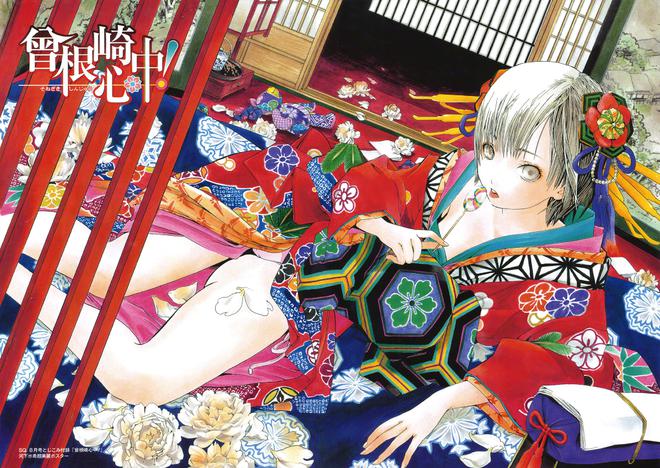 8月30日是 草莓百分百 初恋限定 御姐进行时 G笔大作战 浮世奇缘 来自网易大神圈子 Ghostbuster007 8月30日是 草莓百分百 初恋限定 御姐进行时 G笔大作战 浮世奇缘 来自网易大神圈子 Ghostbuster007