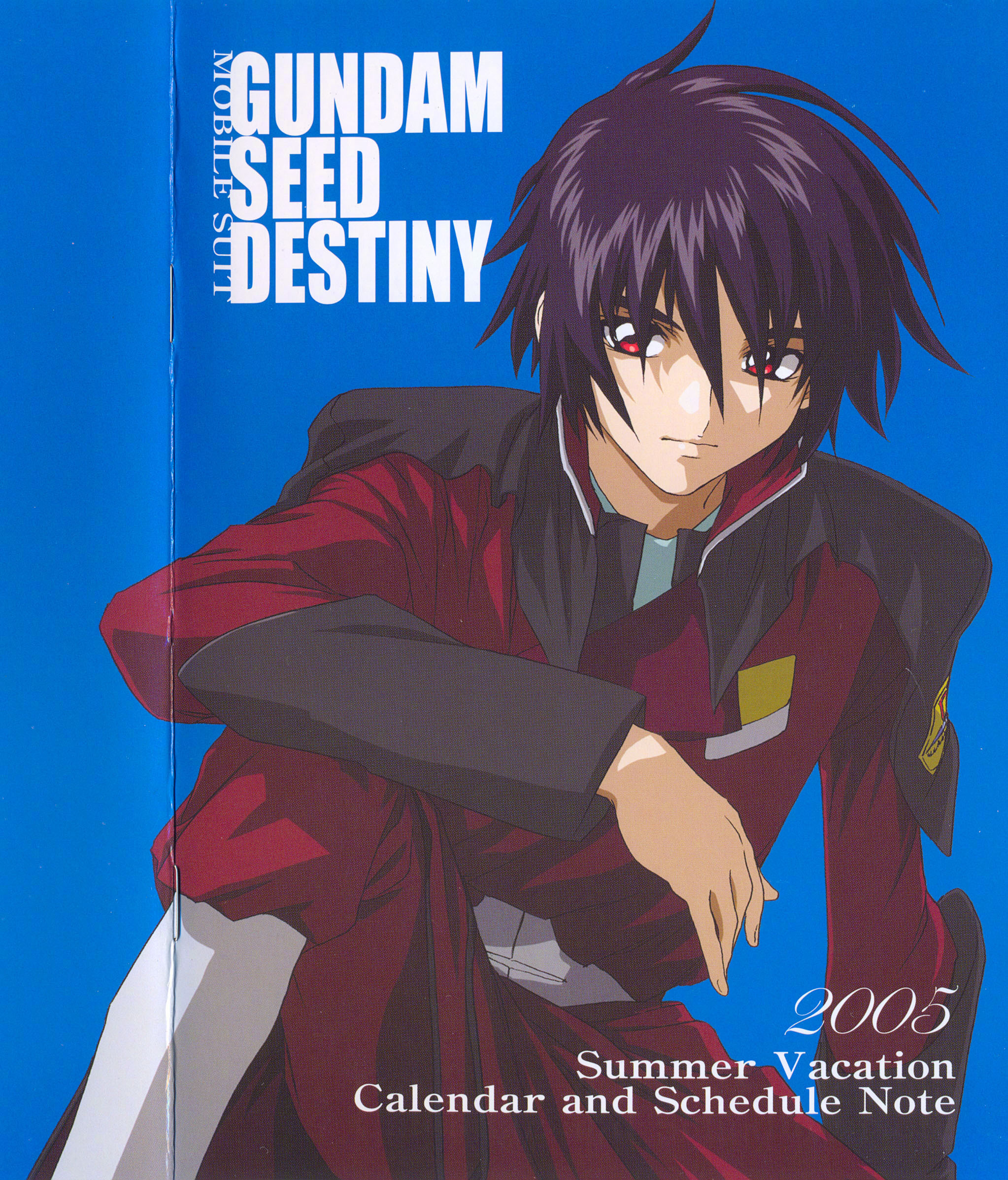 9月1日是「高達seed destiny」 真·飛鳥的生日 9