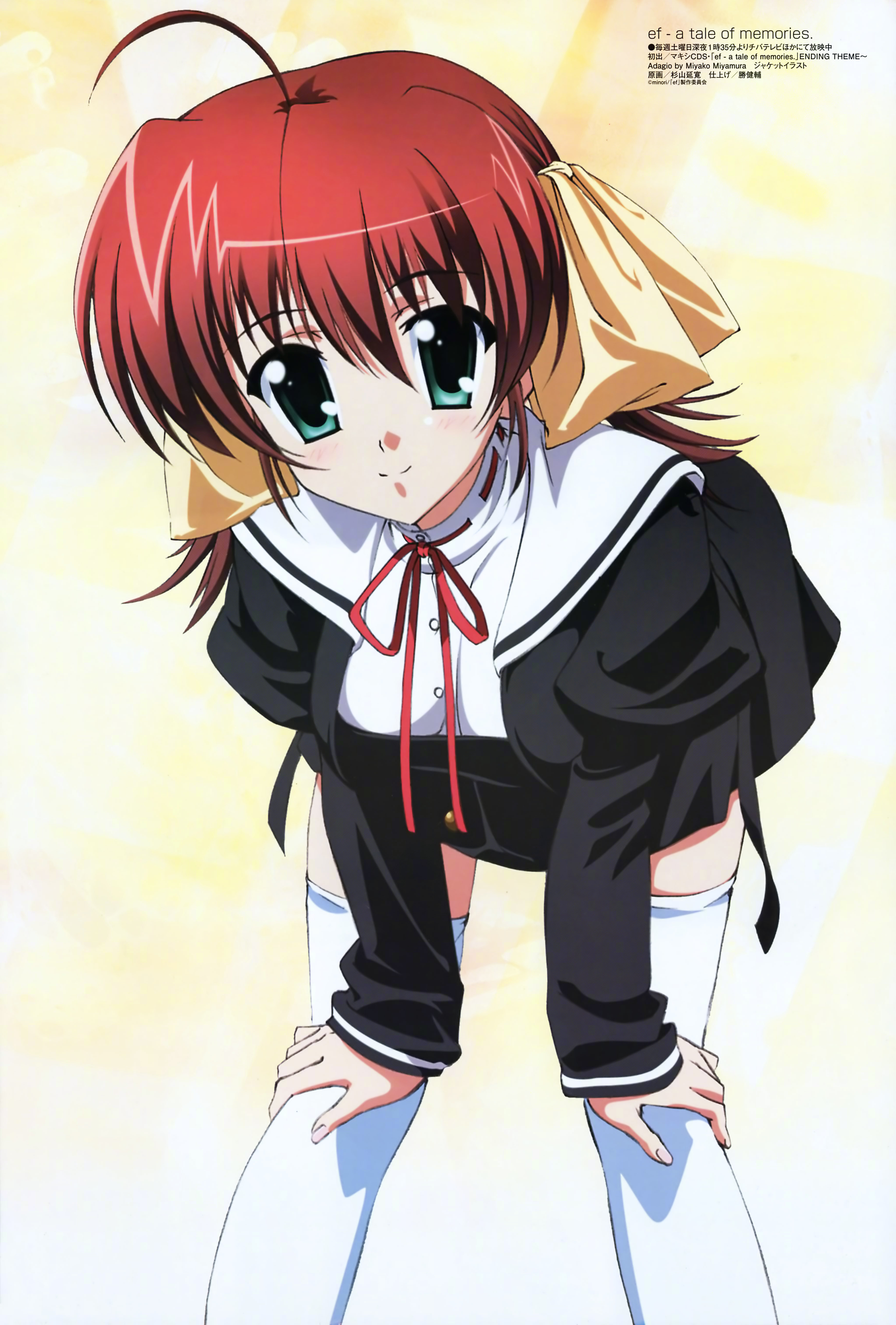 9月8日是「ef 悠久之翼」系列·宫村宫子的生日  9