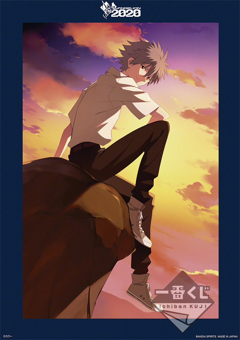 9月13日是「eva」渚薰的21岁生日!  9