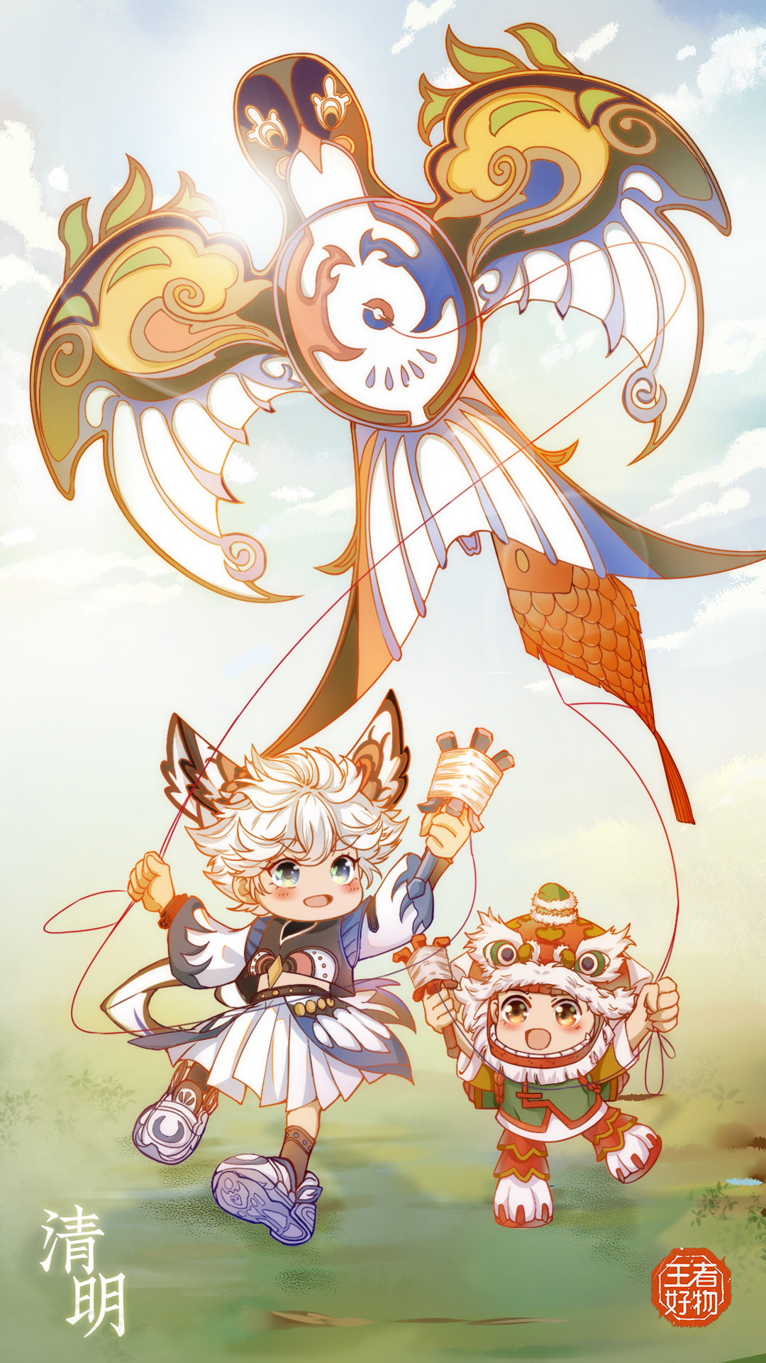 【系列海报】 放风筝的元芳,吃粽子的蒙犽,绣工了得的昭君和放灯的沈