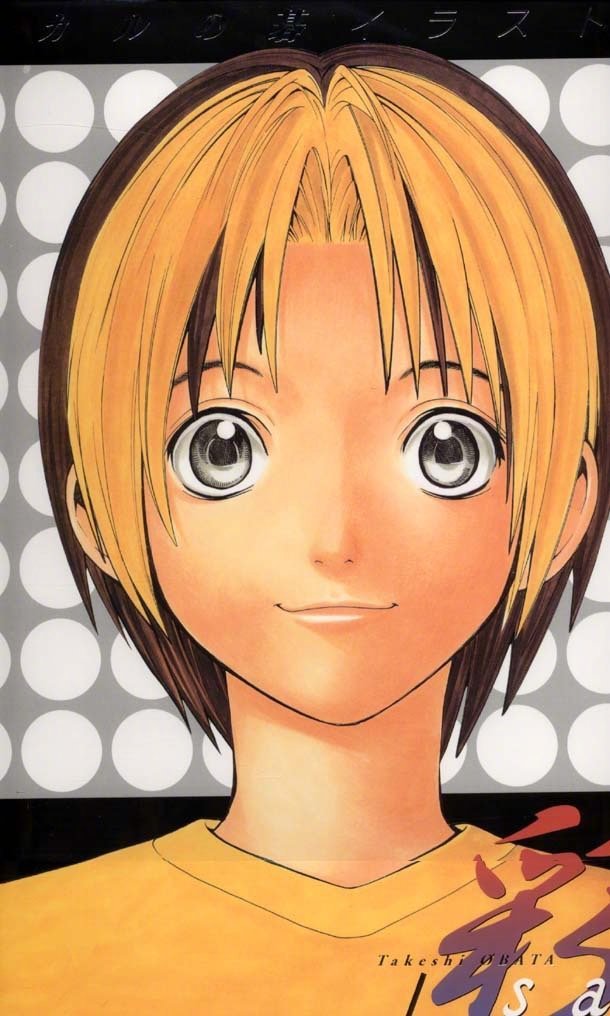 9月20日是「棋魂」进藤光的生日  9