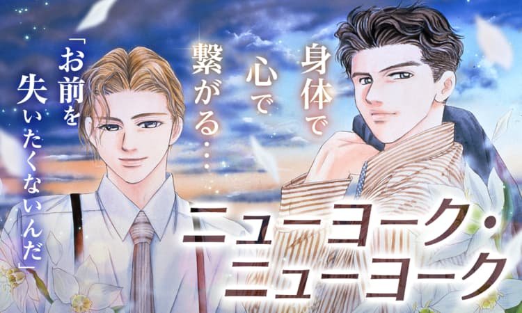 9月21日是漫画家 罗川真里茂的生日 代表作 天才宝贝 纽约 纽约 来自大神圈子 Ghostbuster007