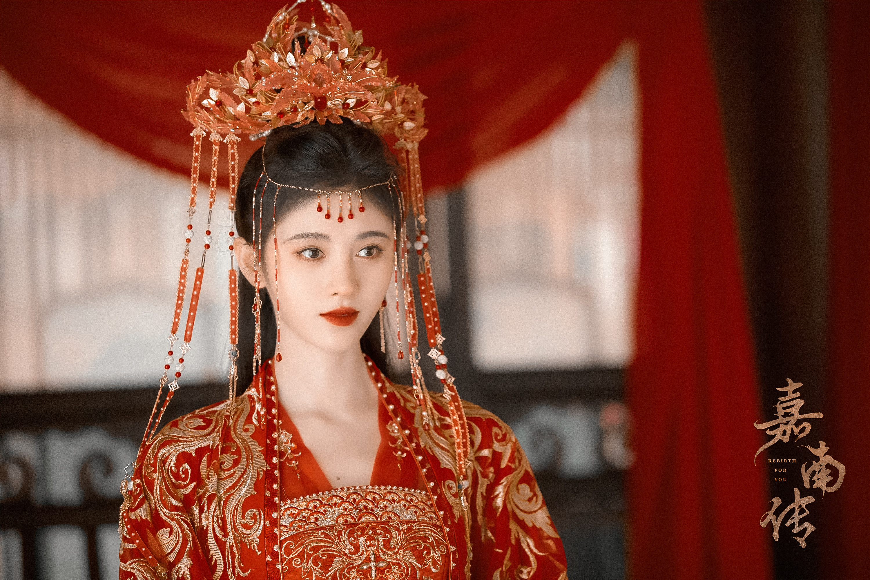 人总是会不止一次被鞠婧祎的红妆嫁衣惊艳到