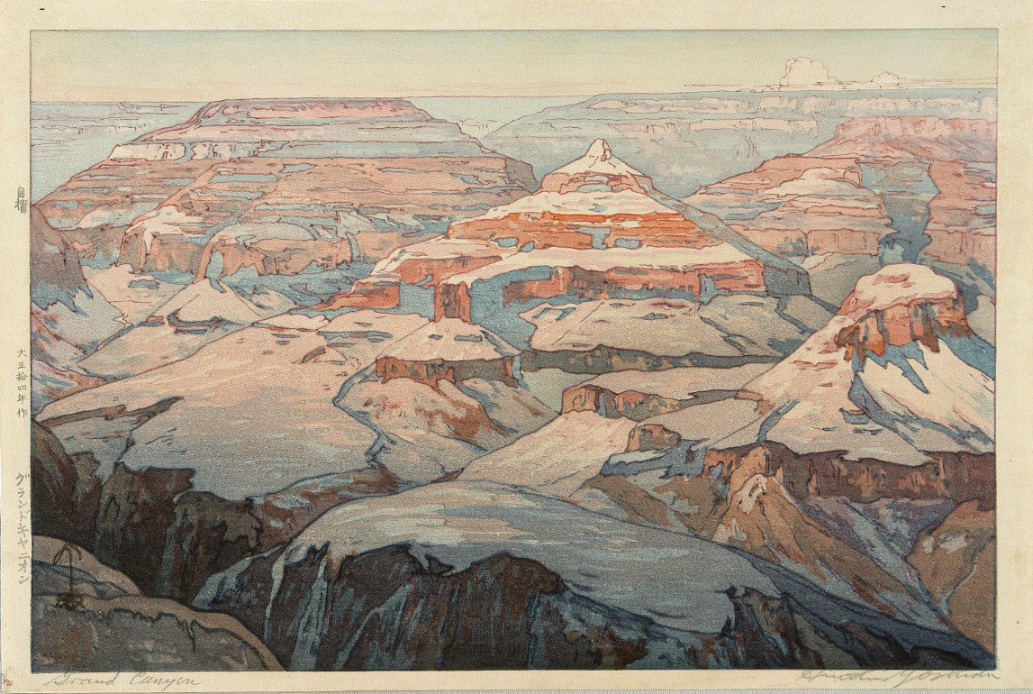 风景版画 吉田博(hiroshi yoshida)