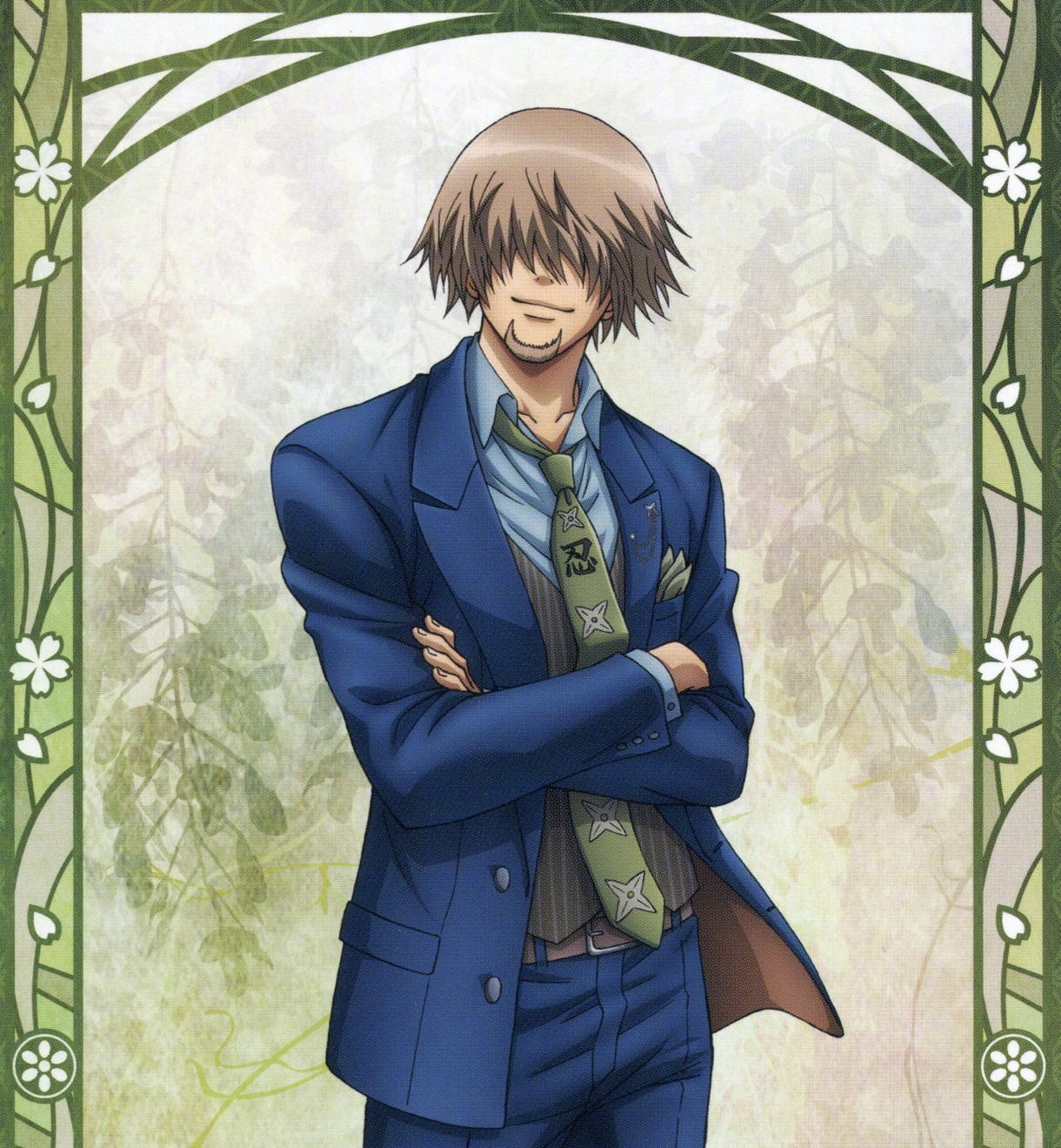 11月30日是「银魂」服部全藏的生日  9