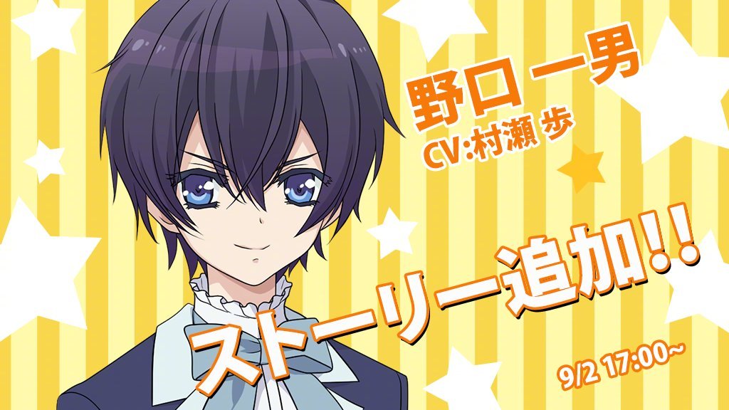 1月8日是 初恋monster 野口一男的生日 9 来自网易大神圈子 Ghostbuster007