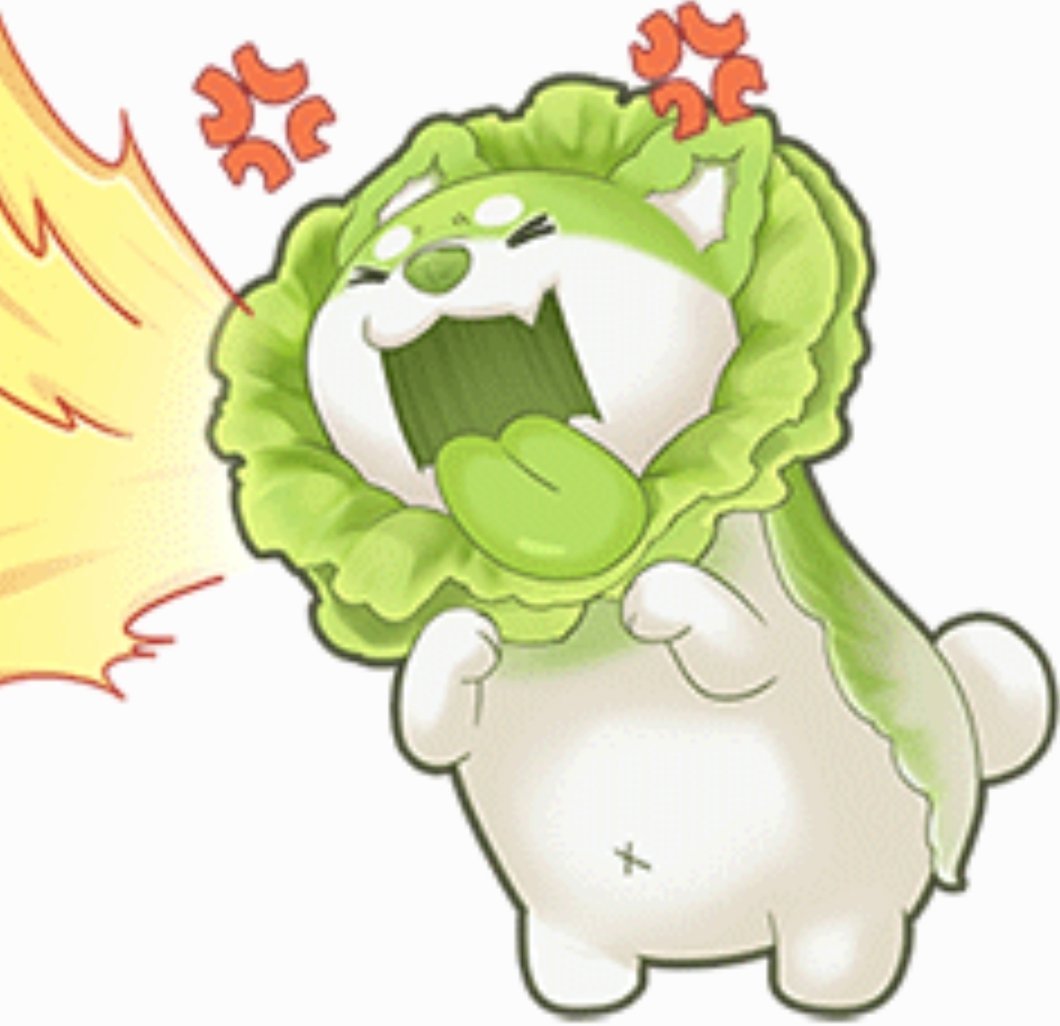 金铲铲之战 小菜狗】 蔬菜精灵 白菜狗的表情包来啦~ 确实可_光·遇