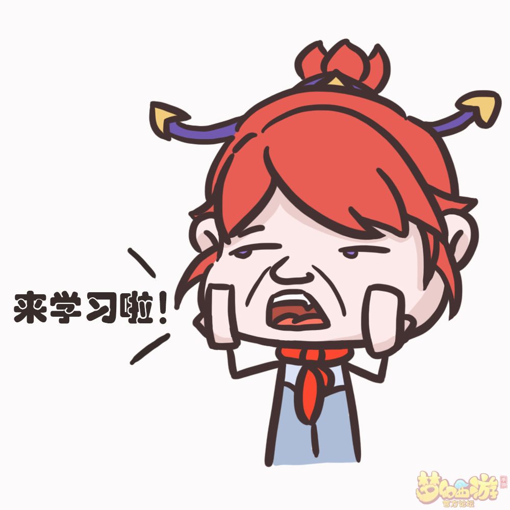 绘梦空间