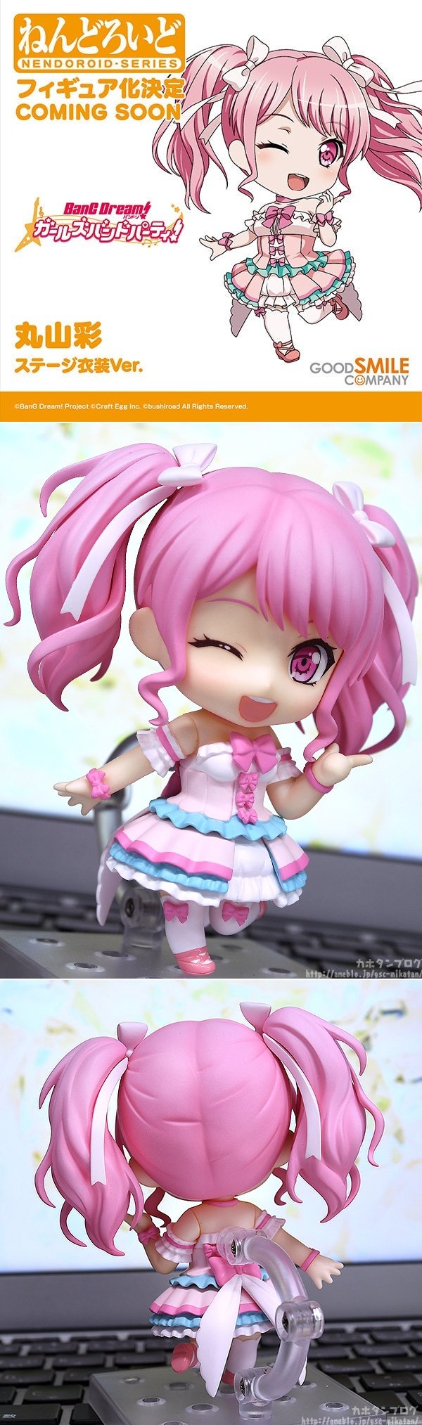 Gsc Bang Dream 丸山彩黏土人5月28日开订牛込里美黏土人 来自网易大神圈子 大神hobby菌