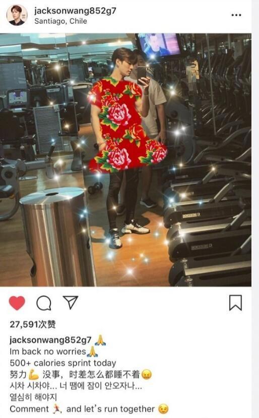 王嘉尔ins晒腹肌照,白敬亭:这就是你不穿衣服的理由吗?