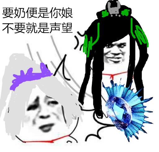 天下3#【表情包pk大.