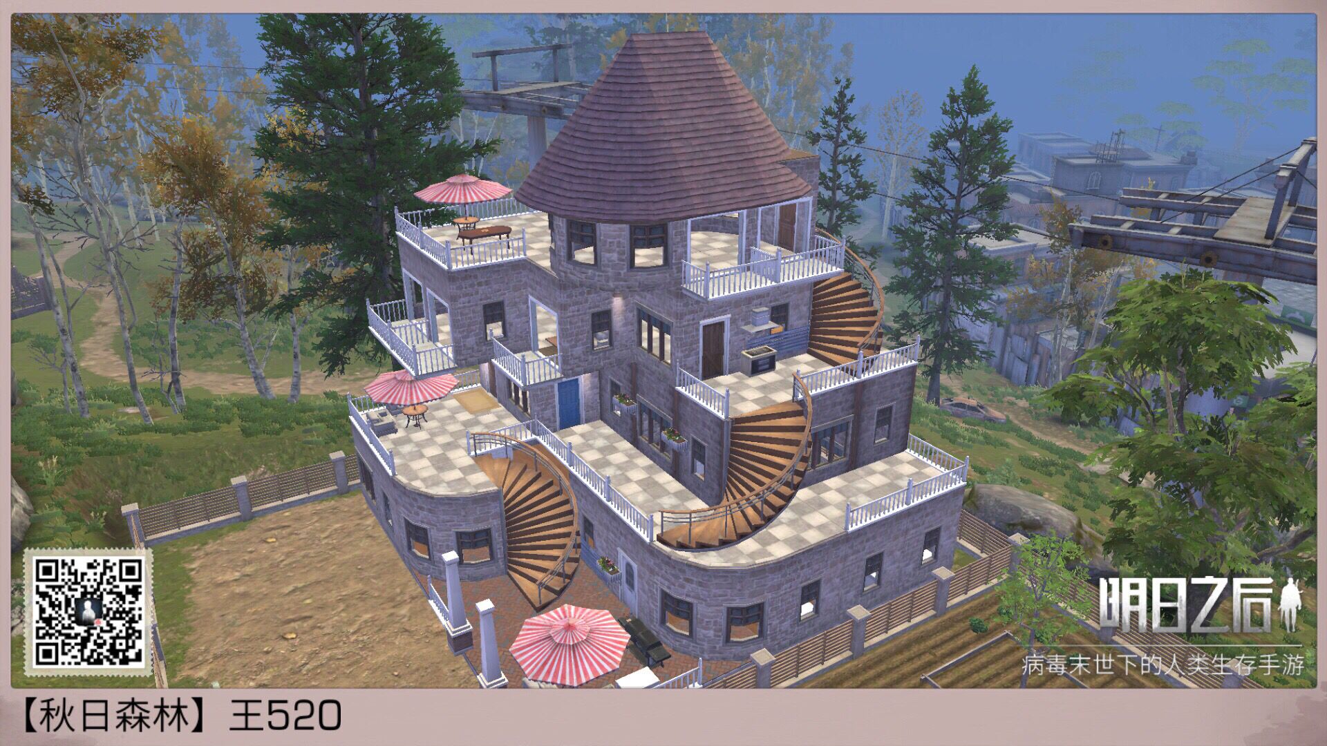 优秀作品展3——六级城堡_来自网易大神明日之后圈子_多贝雪山虞虞