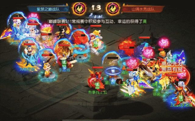 追击追击追击！全能天花板，鬼剑踏碎战场！