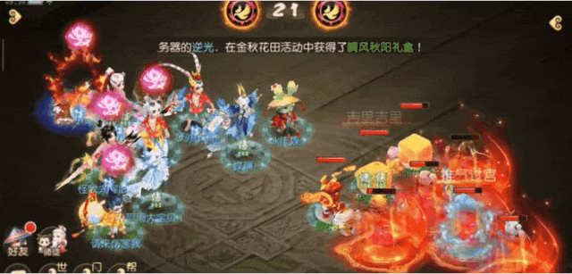 柳岸、天降、固本、妙手谁更强？一文读懂水系器灵！